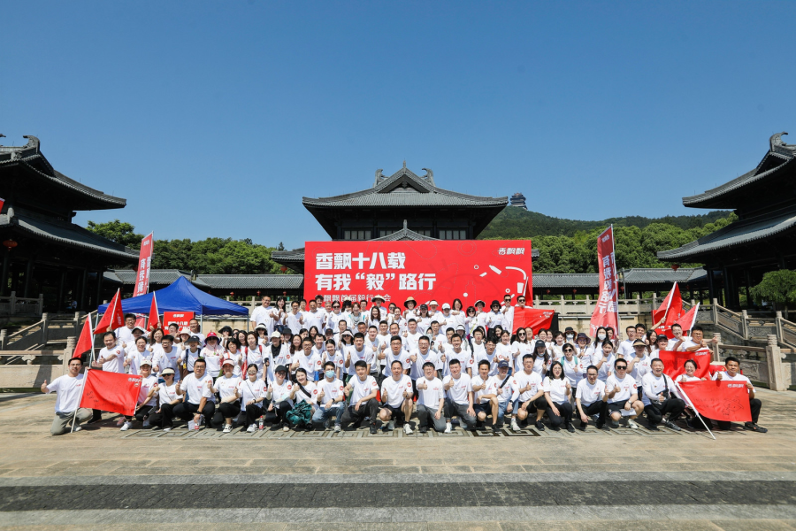 1685511535570918Q8WG.png 图片1.png