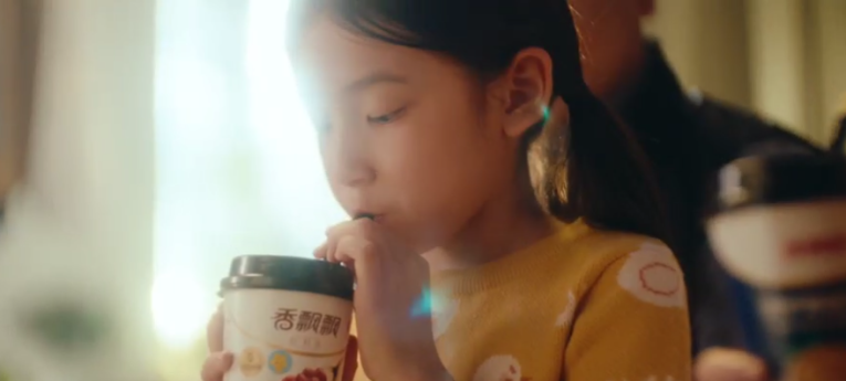 PA旗舰厅企业宣传片